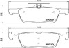 Фото автозапчастини гальмівні колодки зад. Volkswagen Golf VII/Audi A3 1.2-2.0 12- HELLA BEHR 8DB 355 020-271 (фото 1)