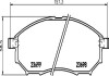 Фото автозапчастини дисковые тормозные колодки HELLA BEHR 8DB355021101 (фото 1)