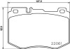 Фото автозапчасти mercedes Тормозные колодки передний C-Class W205, E-Class W213 14- HELLA BEHR 8DB 355 021-671 (фото 2)