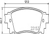 Фото автозапчасти колодки тормозные (задние) Lexus NX 2.0/2.5 16V 14-/Toyota Alphard 3.5 15- (Akebono) HELLA BEHR 8DB355024631 (фото 1)