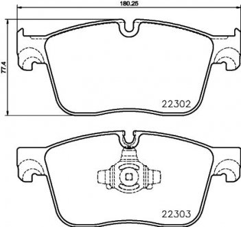 Klocki ham. prz. JA LR HELLA BEHR 8DB355024661