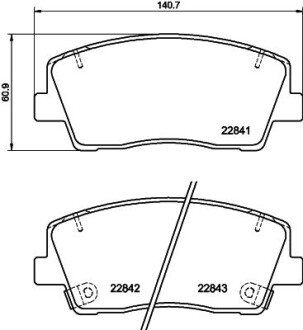 Фото автозапчастини klocki ham. prz. KIA HELLA BEHR 8DB355039921