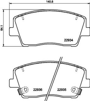 Фото автозапчасти klocki ham. prz. KIA HELLA BEHR 8DB355040111