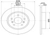 Фото автозапчастини диск гальмівний зад. NISSAN QASHQAI 13- RENAULT KADJAR 15- 290X13 HELLA BEHR 8DD 355 122-771 (фото 2)