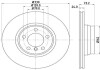 Фото автозапчастини диск гальмівний передній BMW 3(F30) 330x24 HELLA BEHR 8DD 355 129-651 (фото 1)