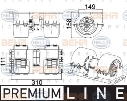 Фото автозапчасти вентилятор печи DAF 75CF/85CF/CF65/CF75/CF85 1998-2013 HELLA BEHR 8EW 351 043-091