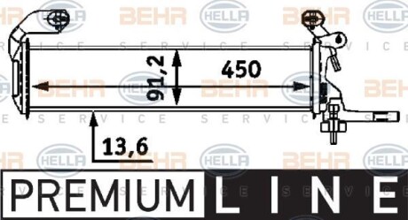 Фото автозапчастини радіатор двигуна HELLA BEHR 8MK 376 712-661