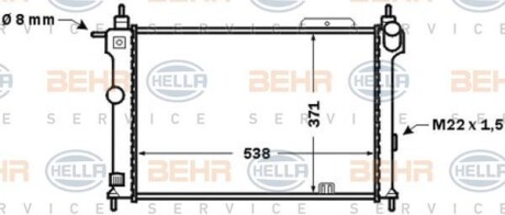 Фото автозапчастини радіатор системи охолодження HELLA BEHR 8MK376 771-061