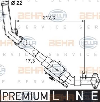 Фото автозапчастини клапан пічки HELLA BEHR 9XL351 328-031