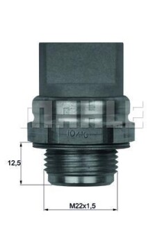 Фото автозапчасти переключатель HELLA BEHR TSW31