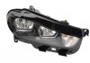 Налобний ліхтар лівий (галоген/LED, H15/H7/LED/PSY24W, електричний, з двигуном) JAGUAR XE 03.15- HELLA BEHR 1EH 011 811-111 (фото 1)