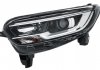 Фото автозапчасти фара левая (2*H7/LED, электро, с моторчиком, галоген, LED) RENAULT KADJAR 06.15- HELLA BEHR 1EL011 770-851 (фото 1)