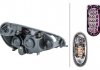 Фара левая (D1S/H1, электрический, с моторчиком, цвет вкладыша: хромированный) FORD GALAXY, S-MAX HELLA BEHR 1ZS 009 250-791 (фото 2)