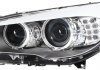 Фара права (D1S/H7/LED, електричний, із моторчиком, біксенон, із розсіяним світлом) BMW 5 GRAN TURISMO (F07) 09.08-  1ZS 010 130-621