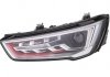 Фара левая (D3S/LED, электро, би-ксенон; LED) AUDI A1 05.10-06.18 HELLA BEHR 1ZS354 838-091 (фото 1)