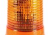 Фонарь габаритный предупредительный с маяком оранжевый (галоген) 24V HELLA BEHR 2RL004 958-111 (фото 2)