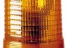 Фонарь габаритный предупредительный с маяком оранжевый (галоген) 24V 2RL 006 295-111