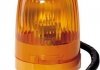 Фонарь габаритный предупредительный с оранжевым маяком 24V. HELLA BEHR 2RL 007 552-011 (фото 1)