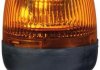 Фонарь габаритный предупредительный с оранжевым маяком 12/24V H-167mm 2RL 009 506-001