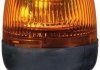 Сигнальная лампа (маяк) (желтая, 24В, галоген, H1, трубчатый патрон) 2RL009 506-011