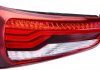 Задний фонарь левая (W16W, цвет поворота белый, цвет стекла красный, свет противотуманных фар, свет заднего хода) AUDI A1 8X 05.10-06.18 2SK 011 735-051
