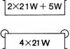 Реле поворота (12В) ALFA ROMEO 145, 146, 164, GTV; BMW 3(E36), 5(E34), 7(E32), 8(E31), Z3(E36); LANCIA KAPPA; SAAB 9000 09.84-10.05 HELLA BEHR 4DB 006 716-041 (фото 2)
