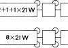 Фото автозапчастини промигалка (12В; кількість контактів: 6; 2+1+1x21W, 8x21W) CASE IH 1000, 700, 800 01.74-12.96 HELLA BEHR 4DN 008 768-101 (фото 3)