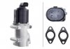 Фото автозапчасти клапан EGR FIAT DOBLO, DOBLO/МИНИВЕН, IDEA, PALIO, PUNTO, STRADA; LANCIA MUSA 1.9D 09.99- HELLA BEHR 6NU 014 864-521 (фото 1)