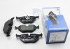 Фото автозапчасти тормозные колодки задние BMW E30/E32/E34/E36 -03 (ATE) HELLA BEHR 8DB355007-421 (фото 1)