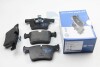 Фото автозапчасти тормозные колодки передний BMW F20-F35/F80-F87 2.0-3.5 i/d 10- HELLA BEHR 8DB355015-781 (фото 1)