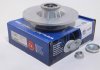 Тормозной диск задний Trafic/Vivaro 01- HELLA BEHR 8DD355123-251 (фото 1)