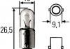 Лампочка 28 V 7.5 W BA9S/13 8GP 008 285 001