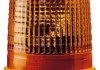Елемент маякової лампи; Абажур (помаранчевий; з кришкою) HELLA BEHR 9EL862 141-021 (фото 2)