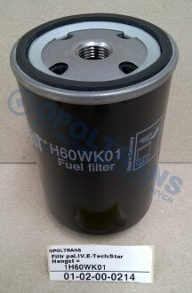 Фото автозапчасти filtr pal.IV.E-Tech/Star Hengst HENGST FILTER 0102000214