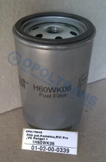 Фото автозапчасти filtr pal.Komatsu,RVI Pre,VO Hengst HENGST FILTER 0102000339