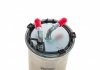 Фильтр топливный Skoda Fabia/Roomster/VW Polo 1.4/1.6TDI 05- HENGST FILTER H281WK01 (фото 3)