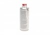 LOCTITE SF 7023, 400ML Засіб для очищення карбюраторів/дросельних заслінок Henkel 1005879 (фото 3)