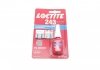 Фото автозапчастини loctite 243, 5ml фіксатор різьблення (синій) (середньої міцності), макс. діаметр різьби м36 Henkel 1370555 (фото 1)