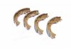 Колодки тормозные барабанные задние TOYOTA CAMRY (пр-во Jakoparts) HERTH + BUSS JAKOPARTS J3506020 (фото 3)