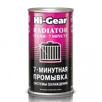 Трансмиссионное масло (0,325L+) HI-GEAR HG9014