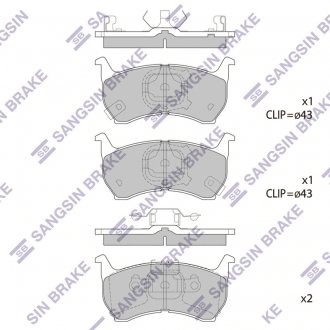 Фото автозапчасти колодки тормозные дисковые MAZDA 626 1.6I, 2.0I, 2.0D 85-87 передн. (SANGSIN) Hi-Q (SANGSIN) SP1051