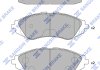 Колодки тормозные дисковые DAEWOO LANOS 1.6 16V, NUBIRA, передн. (пр-во) Hi-Q (SANGSIN) SP1077 (фото 2)