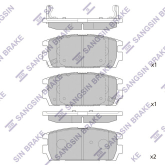 Фото автозапчасти колодки тормозные дисковые HYUNDAI TERRACAN 2.5, 2.9, 3.5 01- задн. (SANGSIN) Hi-Q (SANGSIN) SP1098