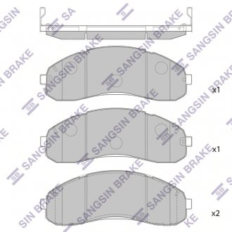 Фото автозапчасти тормозные колодки Hi-Q (SANGSIN) SP1148