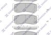 Колодки тормозные дисковые задние HYUNDAI H-1, SANTA FE 2.2 2.7 06-, H-1 C ABS -04 Hi-Q (SANGSIN) SP1178 (фото 2)