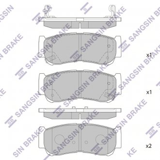 Фото автозапчастини колодки гальмові дискові задні HYUNDAI H-1, SANTA FE 2.2 2.7 06-, H-1 C ABS -04 Hi-Q (SANGSIN) SP1178