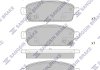 Фото автозапчасти колодки тормозные дисковые CHEVROLET CRUZE 10- задн. (SANGSIN) Hi-Q (SANGSIN) SP1363 (фото 1)