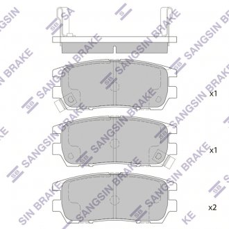 Комплект дисковых тормозных колодок Hi-Q (SANGSIN) SP1538