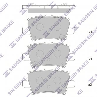 Тормозные колодки дисковые задние Hi-Q (SANGSIN) SP1570 (фото 1)