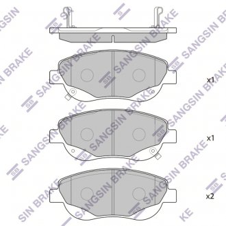 Фото автозапчастини колодки гальмівні дискові передні TOYOTA AVENSIS, VERSO 2.0D/2.2D 11.08-10.18 Hi-Q (SANGSIN) SP1577